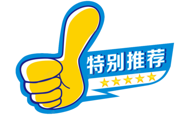 篮球左右下球技巧分析视频_篮球左右运球技巧_篮球左右运球教学视频教程