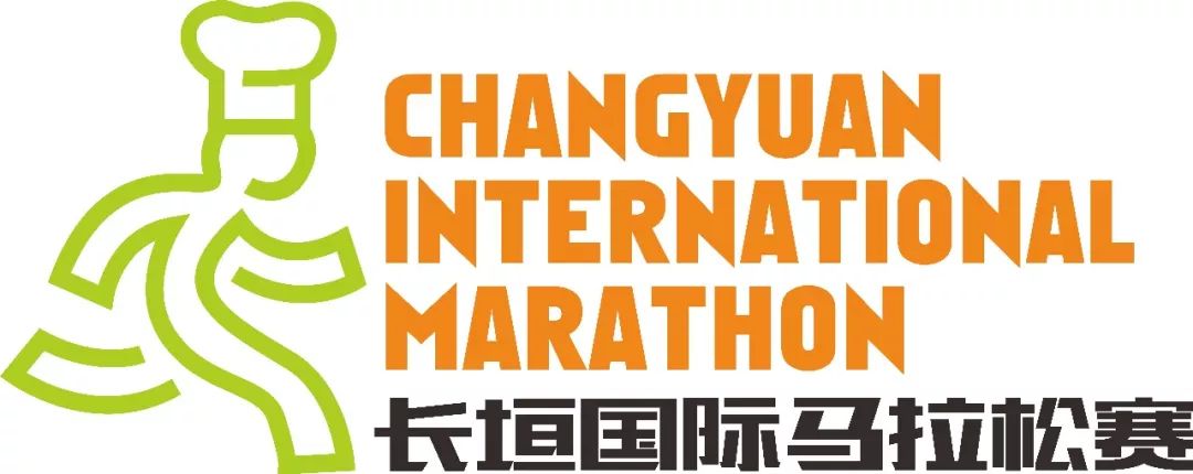 长垣马拉松冠军_长葛马拉松名将_2019长垣马拉松