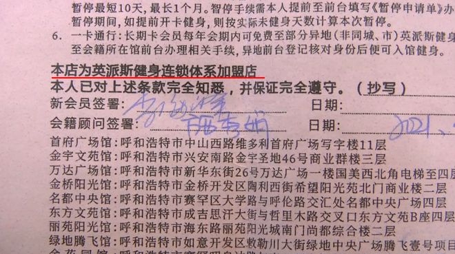 游泳健身的好处有哪些_游泳健身宣传广告语_先游泳在健身