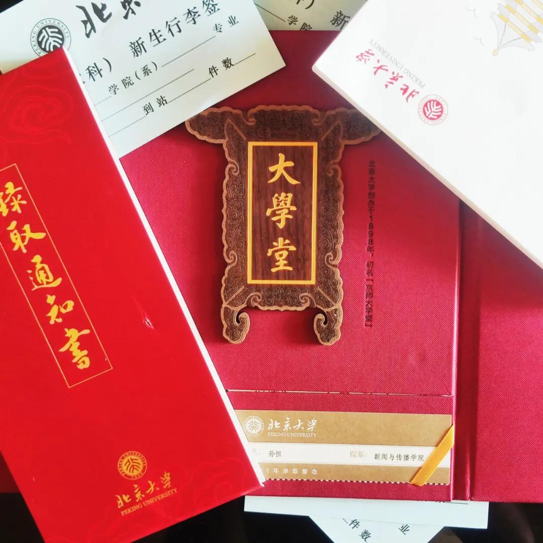 足球冠军照片画画_绘画作品足球赛一等奖_画画足球比赛