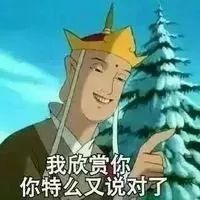 居家隔离的家庭日常_居家隔离生活_在家居家隔离者的生活