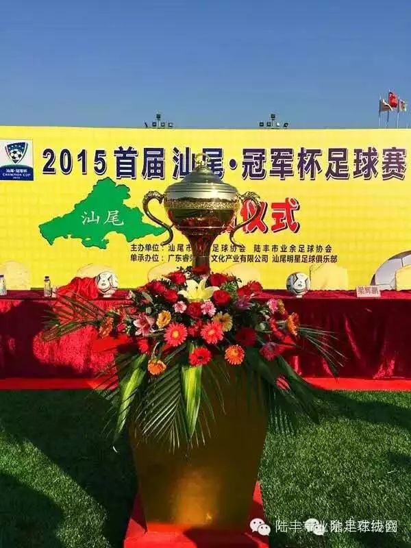 足球比赛换场时间规则表_2021足球规则变更_足球规则换表比赛时间怎么算