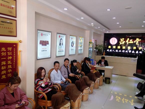 玛咖保健品有副作用吗_玛咖改善亚健康_亚健康玛咖