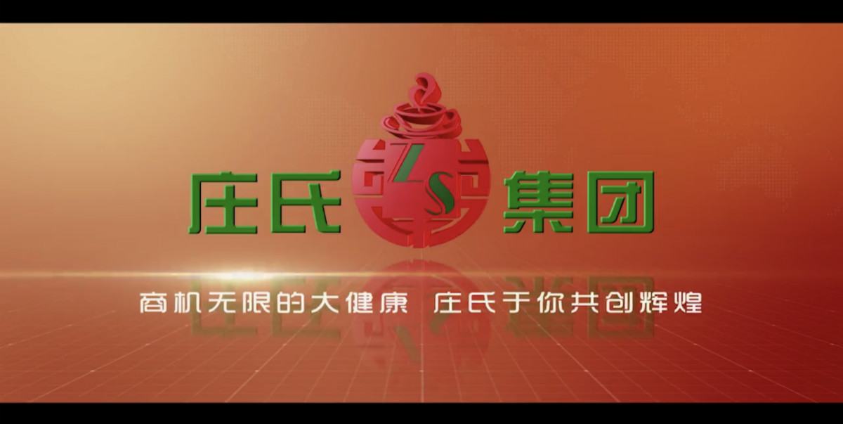 亚健康玛咖_玛咖保健品有副作用吗_健康新资源-玛卡