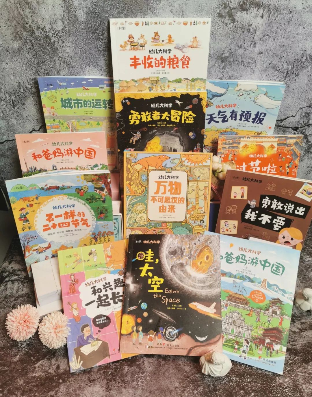 幼儿足球踢法_幼儿园踢足球技巧_幼儿园踢足球的教案