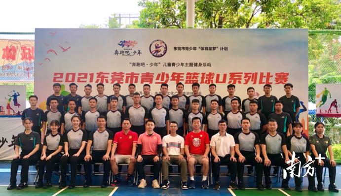 篮球u8冠军什么水平_篮球冠军水平如何_篮球冠军水平怎么样