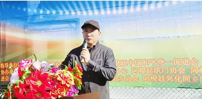 足球杯比赛时间安排规则_足球比赛杯赛_足球杯比赛时间表