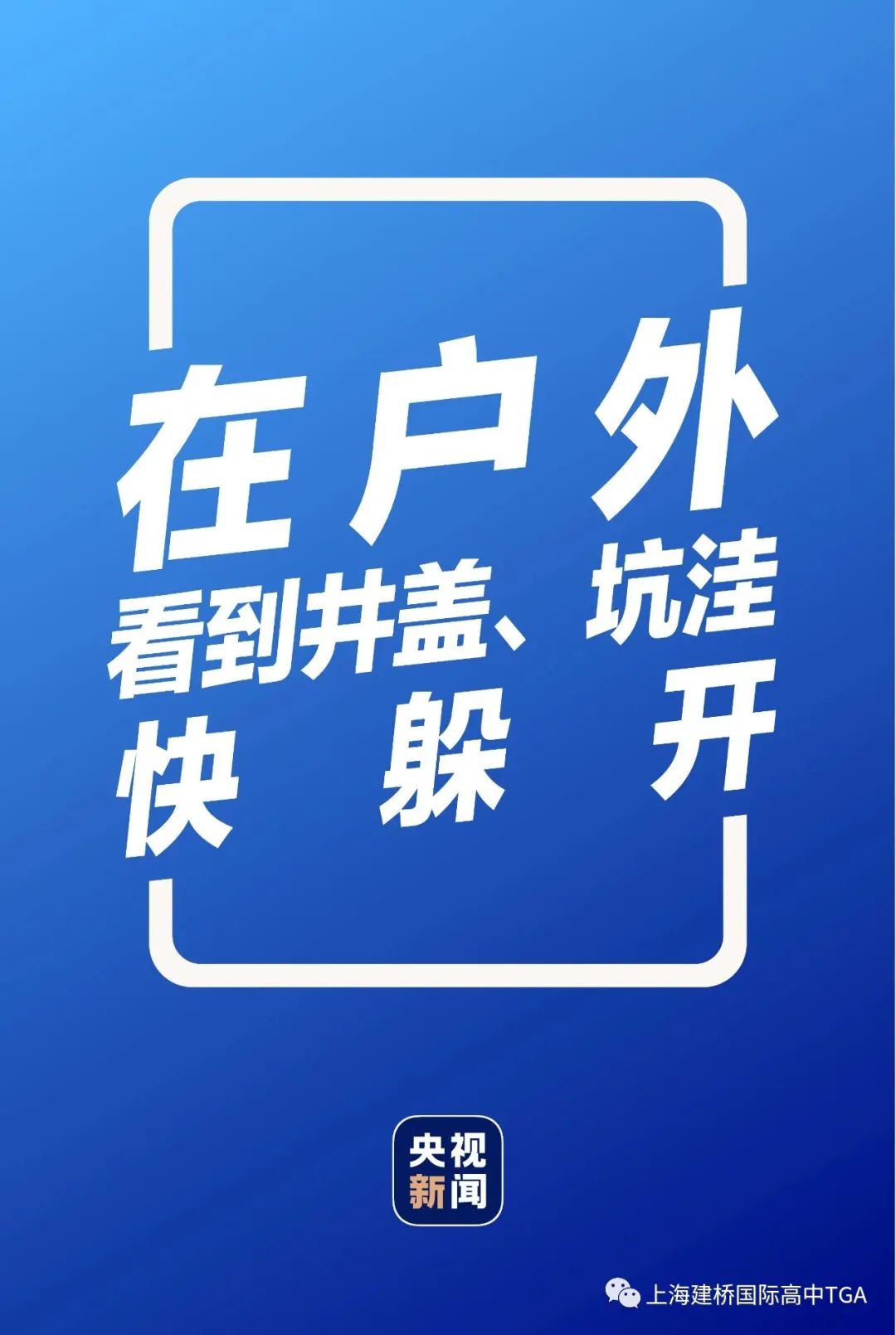 游泳转弯视频_游泳碰壁时如何转身_游泳靠壁转弯技巧