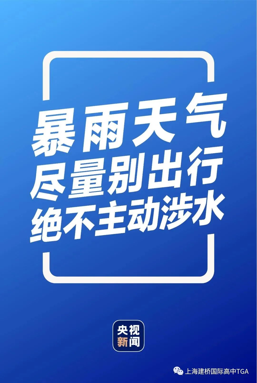 游泳转弯视频_游泳碰壁时如何转身_游泳靠壁转弯技巧