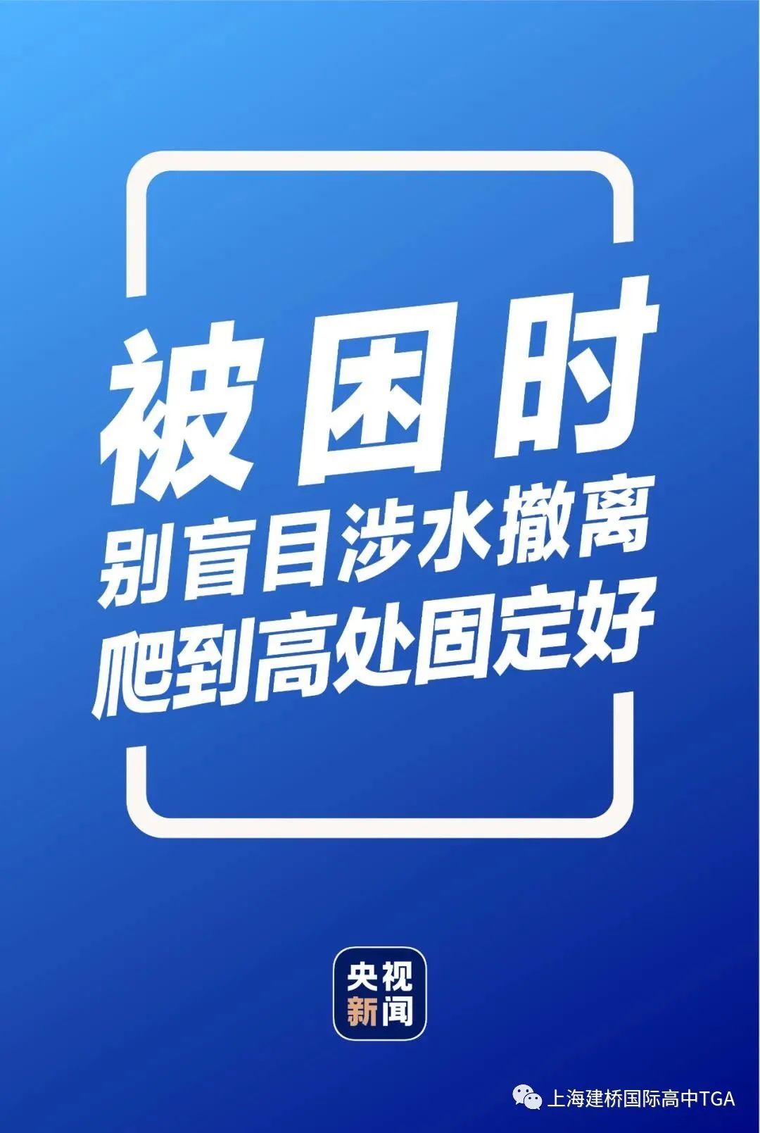 游泳碰壁时如何转身_游泳转弯视频_游泳靠壁转弯技巧