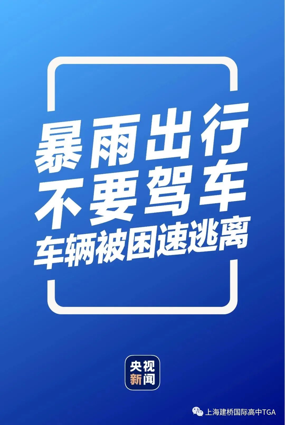 游泳转弯视频_游泳靠壁转弯技巧_游泳碰壁时如何转身
