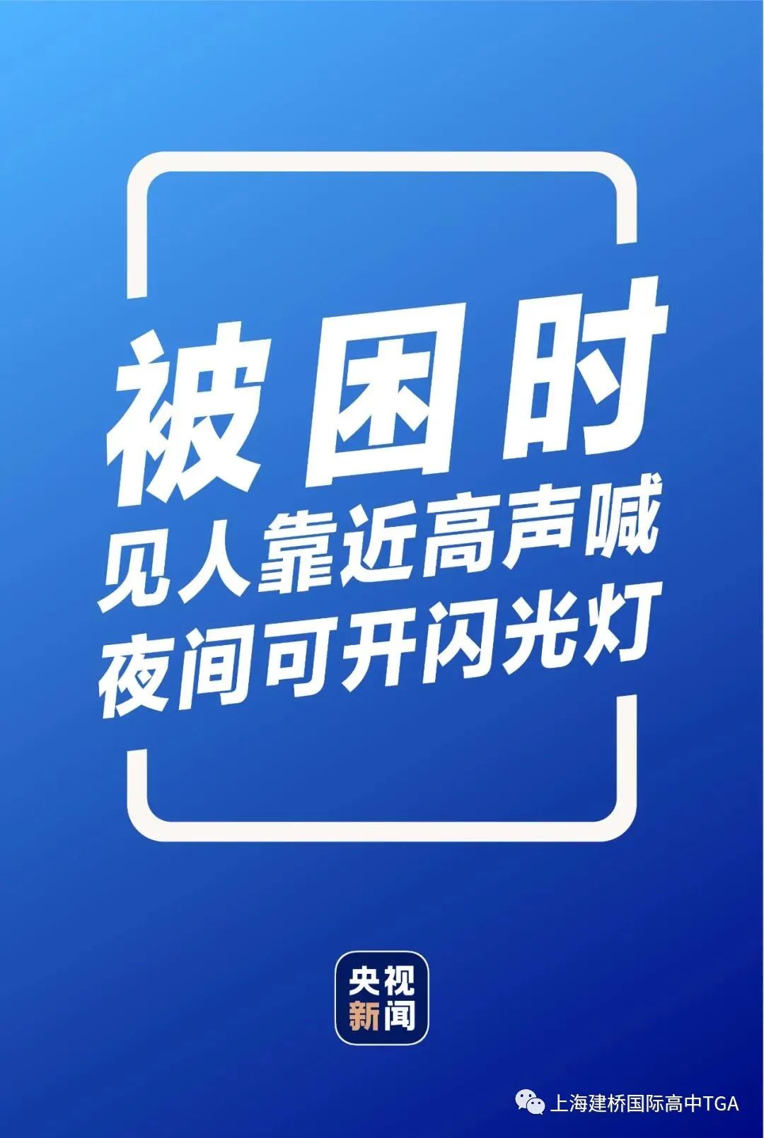 游泳碰壁时如何转身_游泳靠壁转弯技巧_游泳转弯视频