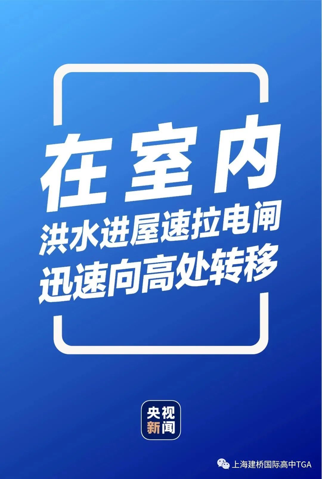 游泳碰壁时如何转身_游泳转弯视频_游泳靠壁转弯技巧