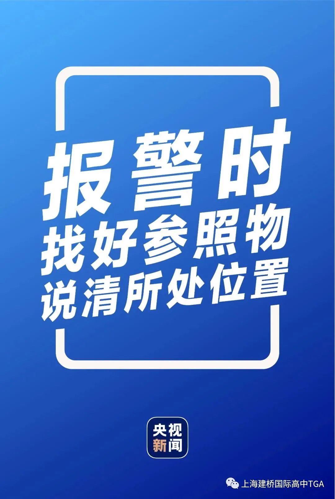 游泳转弯视频_游泳靠壁转弯技巧_游泳碰壁时如何转身