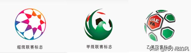 沙特足球联赛改制_沙特足球比赛_沙特足球队打法规则