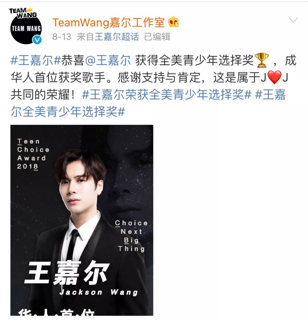 王嘉尔击剑世界排名_王嘉尔国家击剑运动员冠军_王嘉尔击剑世界冠军