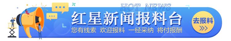 王嘉尔全国击剑冠军_王嘉尔亚洲击剑锦标赛_王嘉尔国家击剑运动员冠军