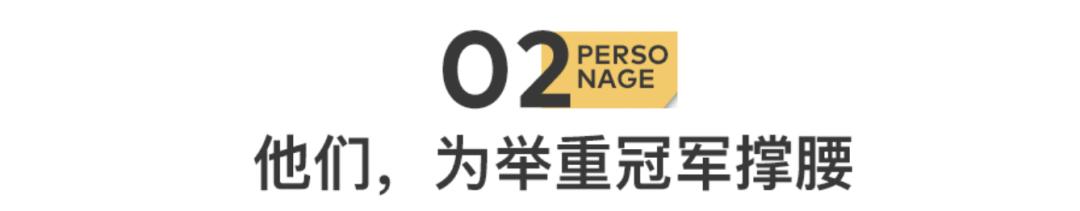 小孩举重头像_中国小孩挑战举重冠军视频_小孩举重会影响身高吗