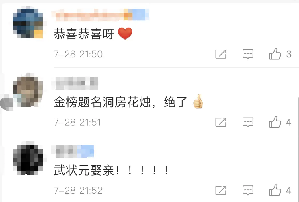 小孩举重头像_举重小男孩_中国小孩挑战举重冠军视频