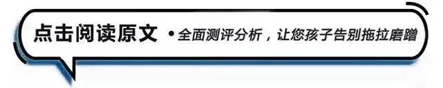 外公生活趣事大全_趣事大全公外生活四字成语_日常趣事