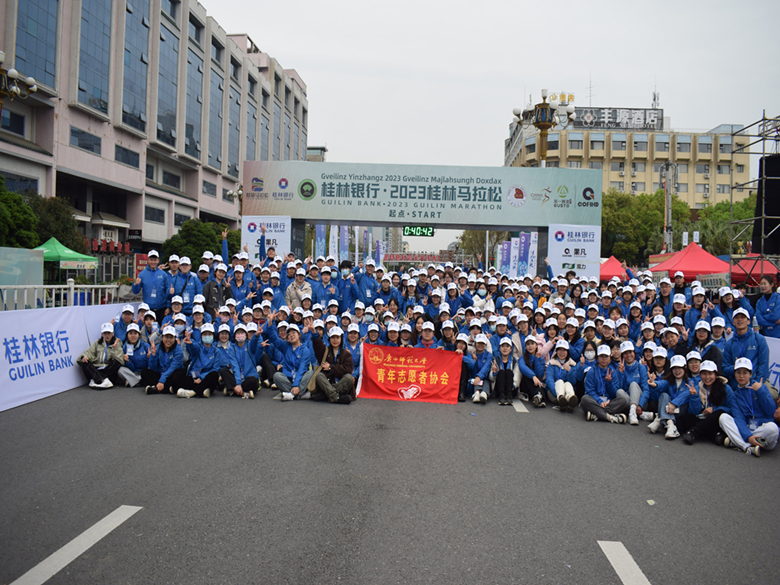 广西桂林马拉松2020_桂林马拉松广西师范大学_广西桂林马拉松