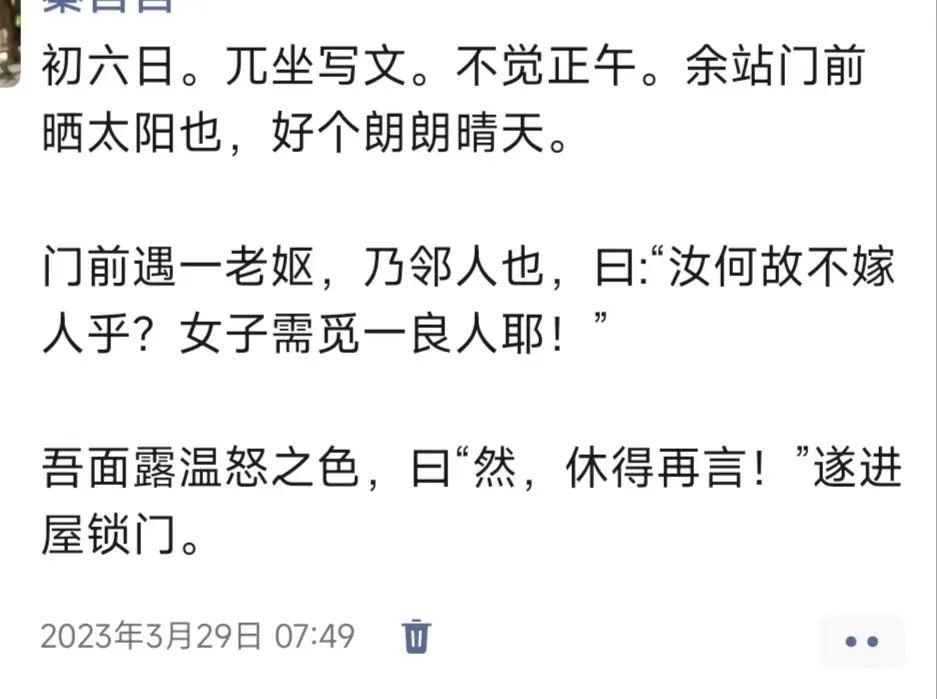 生活技能的主题_生活技能秀_生活中的六个小技能有哪些