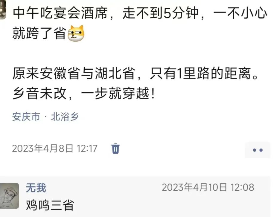 生活技能秀_生活技能的主题_生活中的六个小技能有哪些