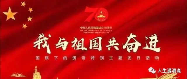 游泳冠军第一人_游泳世界冠军_游泳世界冠军发福严重