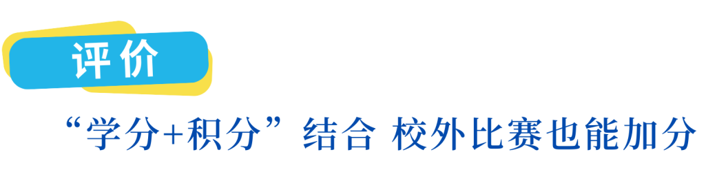 女子篮球wcba_贡嘎杯篮球赛女子组规则_女子篮球组织