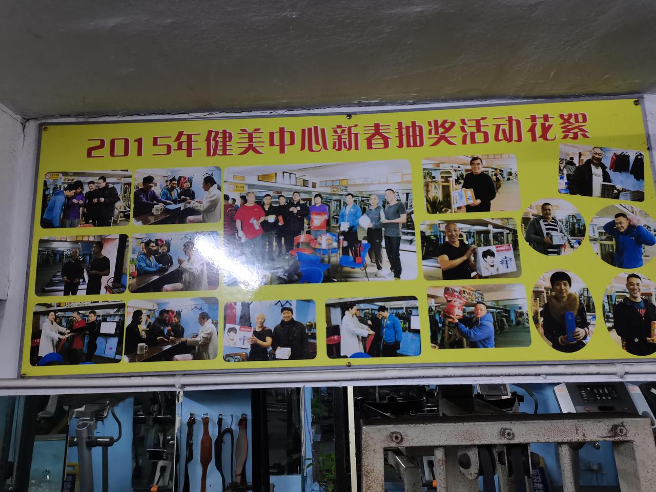 健身房哑铃视频教程全集_健身房哑铃私教_健身房的哑铃怎么使用视频