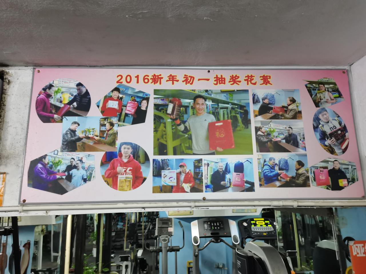 健身房哑铃私教_健身房哑铃视频教程全集_健身房的哑铃怎么使用视频