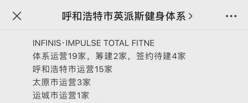 健身房哑铃用法_健身房哑铃私教_健身房哑铃视频教程全集