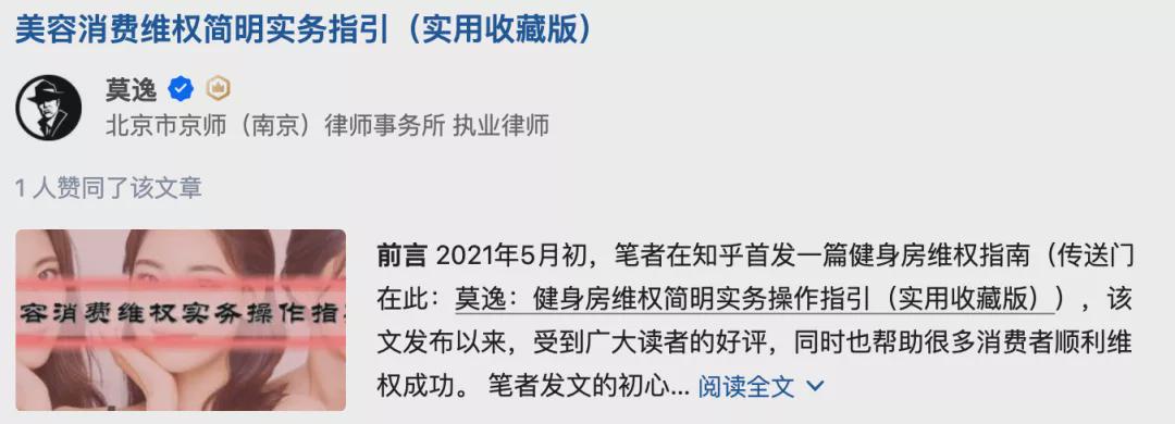 健身房哑铃私教_健身房哑铃视频教程全集_健身房哑铃用法