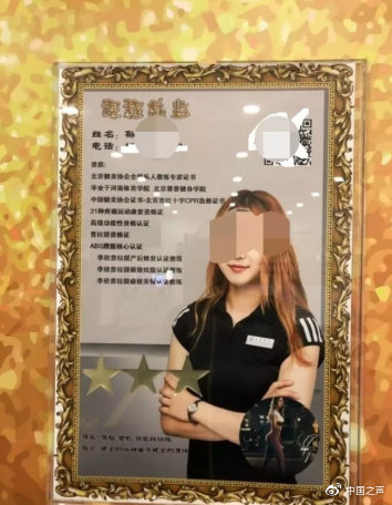 健身房哑铃私教_健身房的哑铃怎么使用视频_健身房哑铃视频教程全集