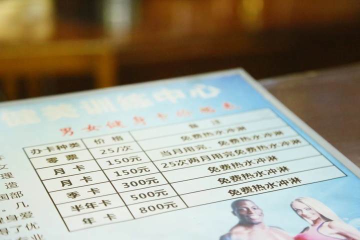健身房的哑铃怎么使用视频_健身房哑铃私教_健身房哑铃视频教程全集
