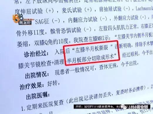 健身房哑铃私教_健身房的哑铃怎么使用视频_健身房哑铃视频教程全集