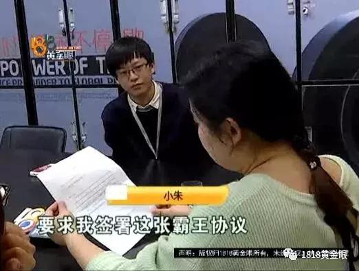 健身房哑铃视频教程全集_健身房的哑铃怎么使用视频_健身房哑铃私教