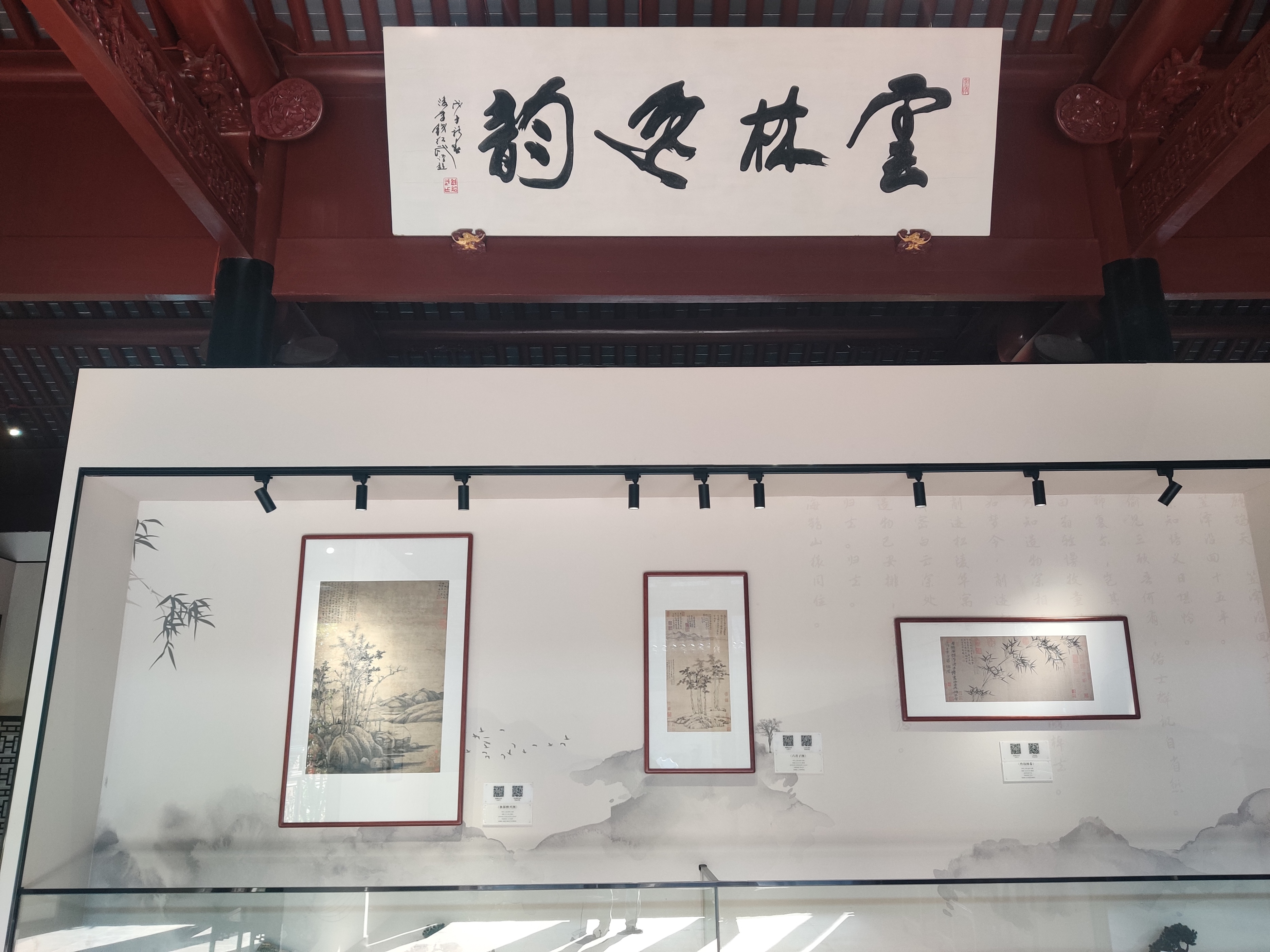 潇洒来去山水间：探索云林先生的晚年生活与