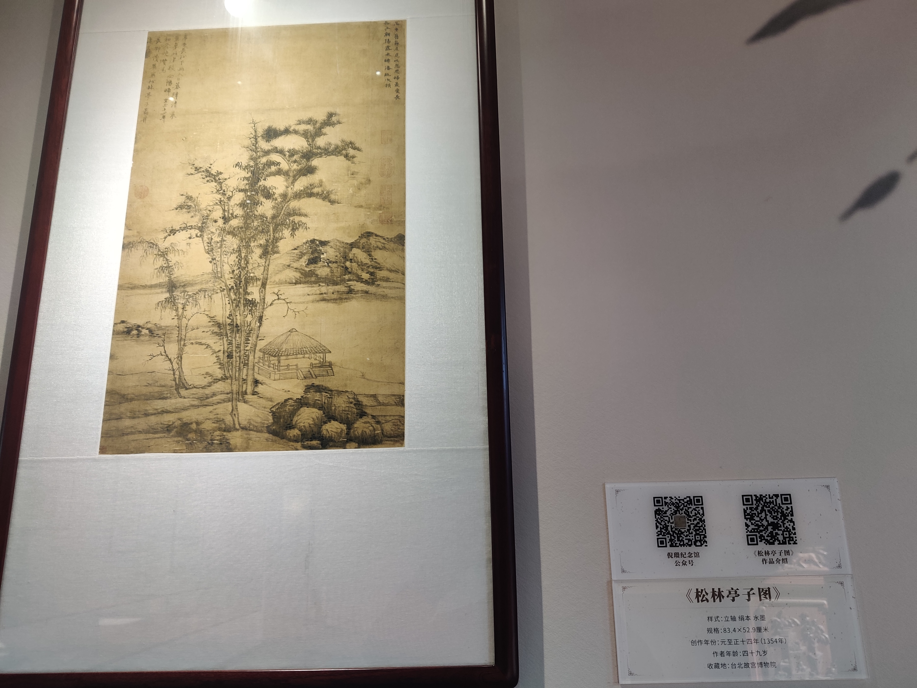 生活趣事700字_趣事生活文案_生活的趣事700