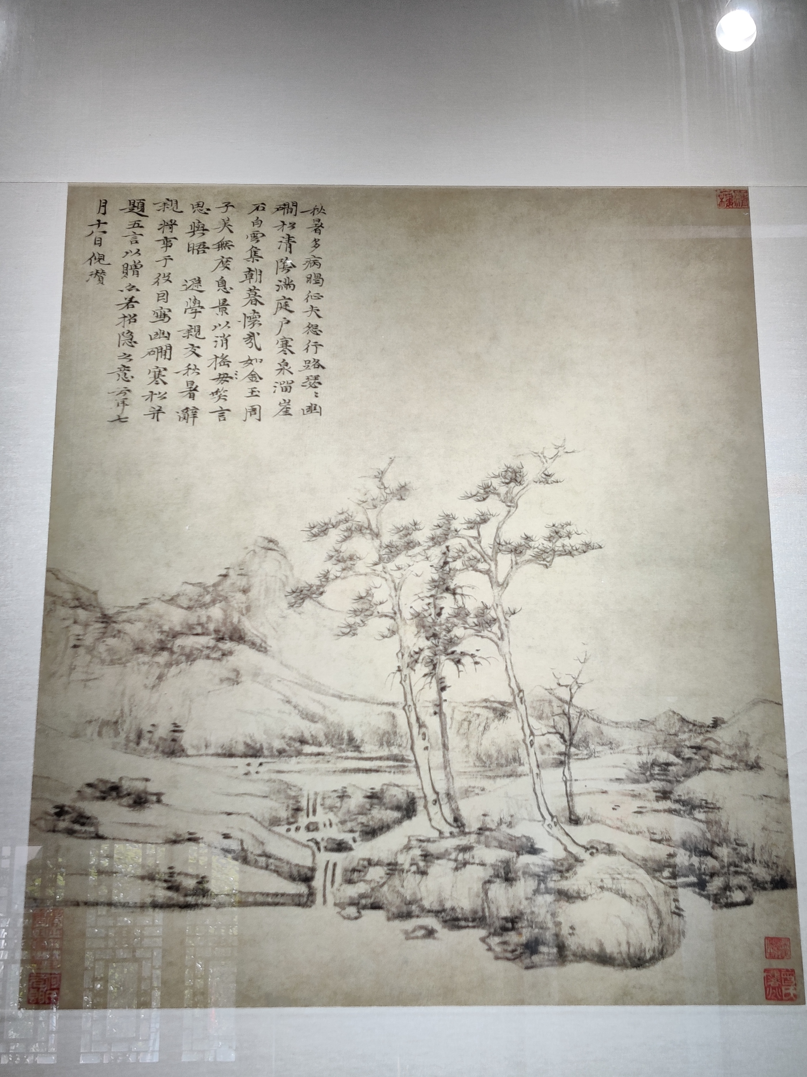 趣事生活文案_生活趣事700字_生活的趣事700
