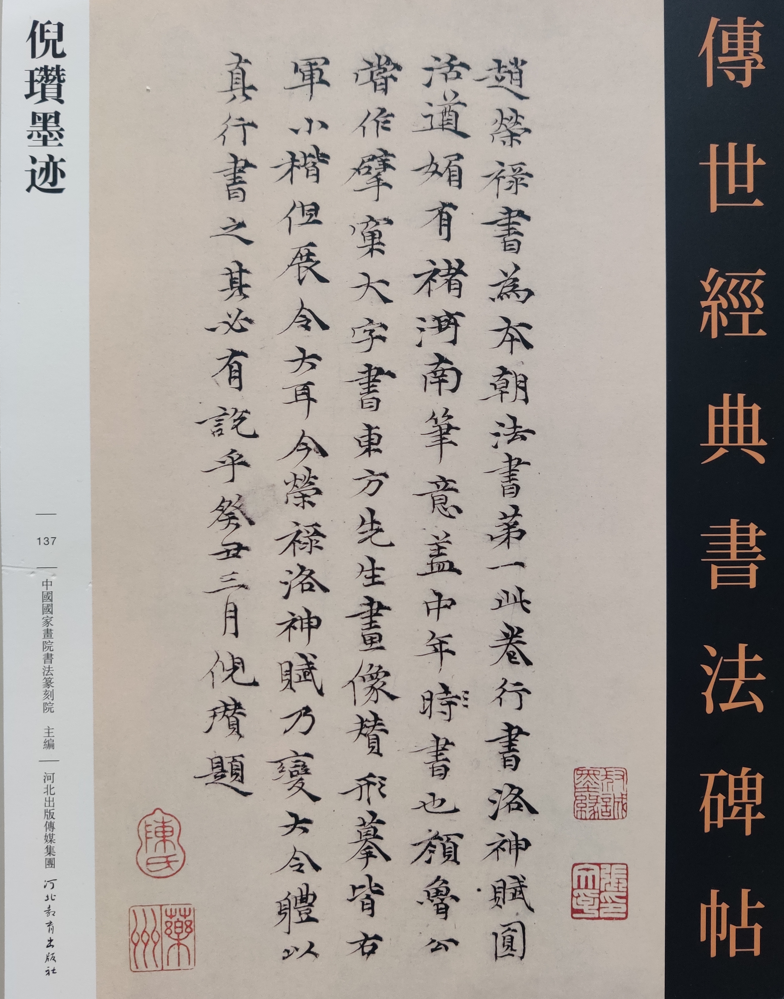 趣事生活文案_生活的趣事700_生活趣事700字