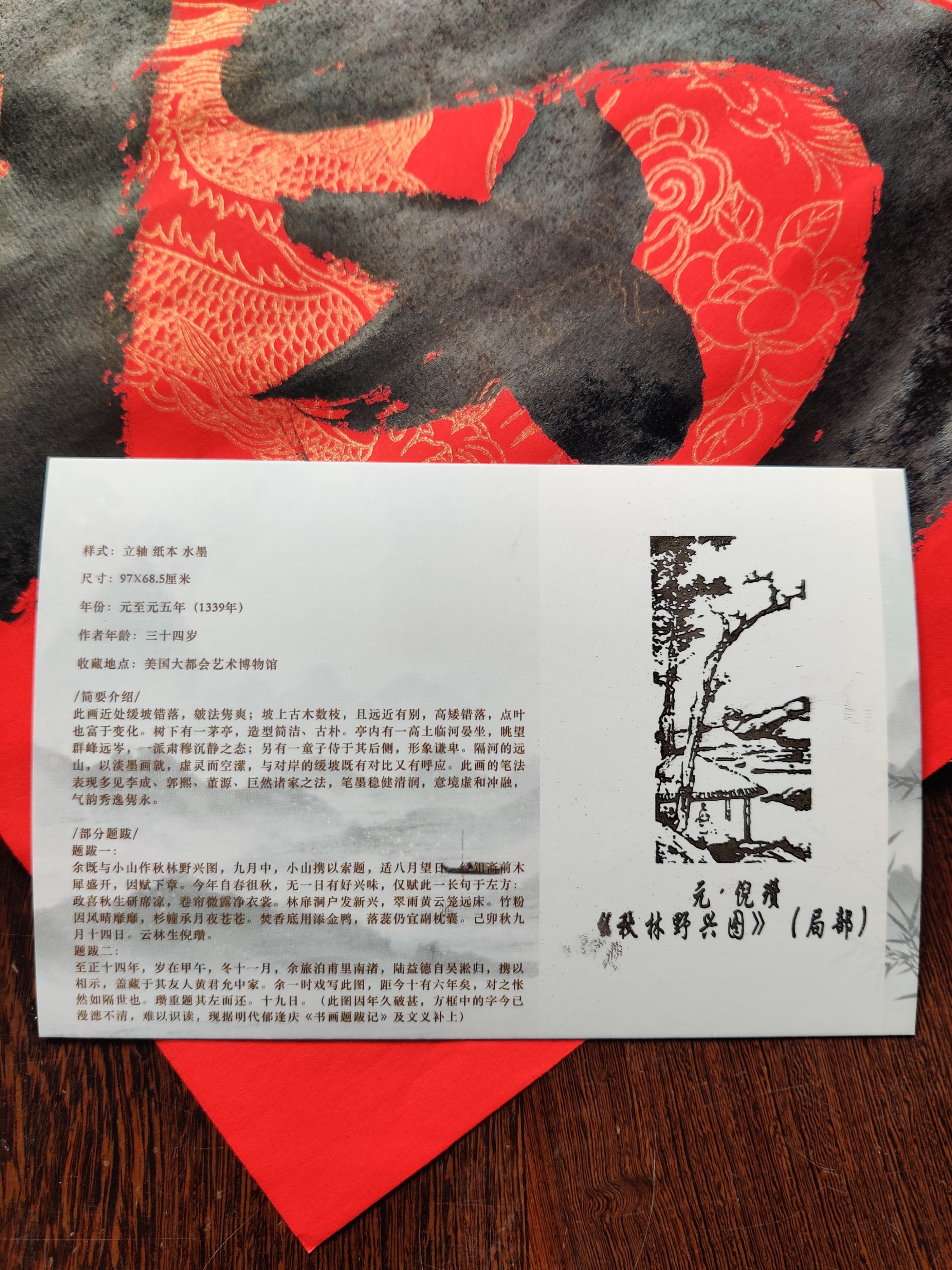 趣事生活文案_生活趣事700字_生活的趣事700
