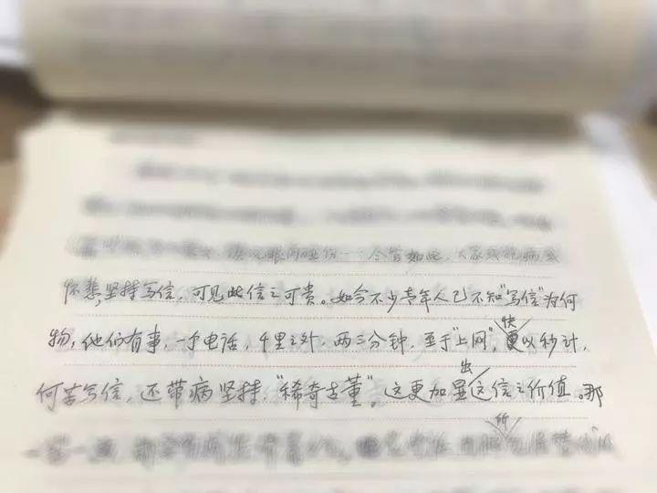 生活趣事作文700字左右_生活的趣事700_趣事生活文案