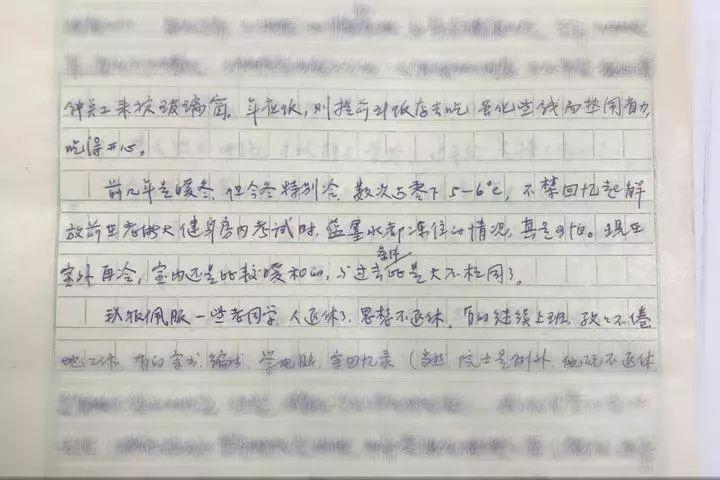 生活趣事作文700字左右_生活的趣事700_趣事生活文案
