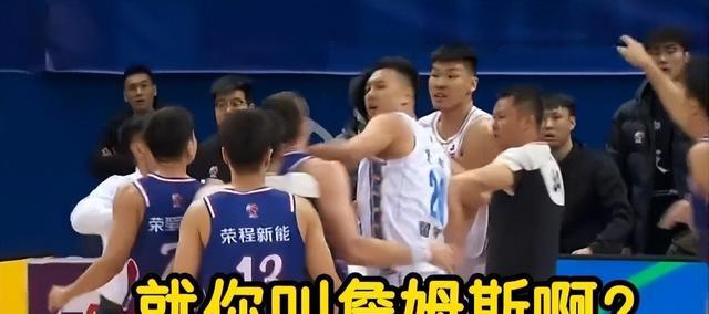 篮球裁判跑出赛场规则_篮球裁判yoyo跑_篮球裁判跑动