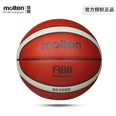 篮球比赛裁判怎么跑_篮球裁判跑出赛场规则_篮球裁判跑动