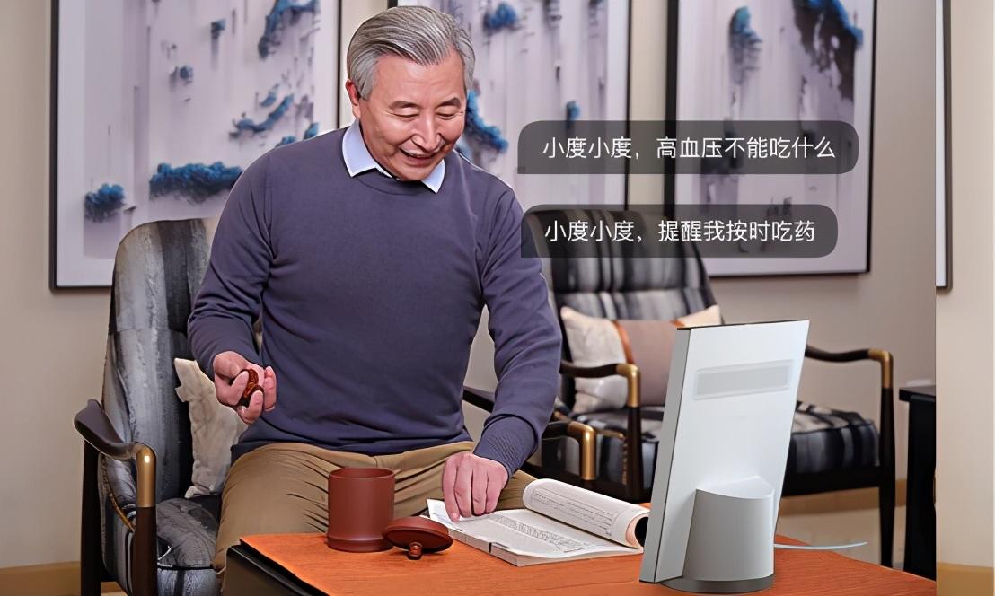生活百科直播_百科直播间_播放百科生活