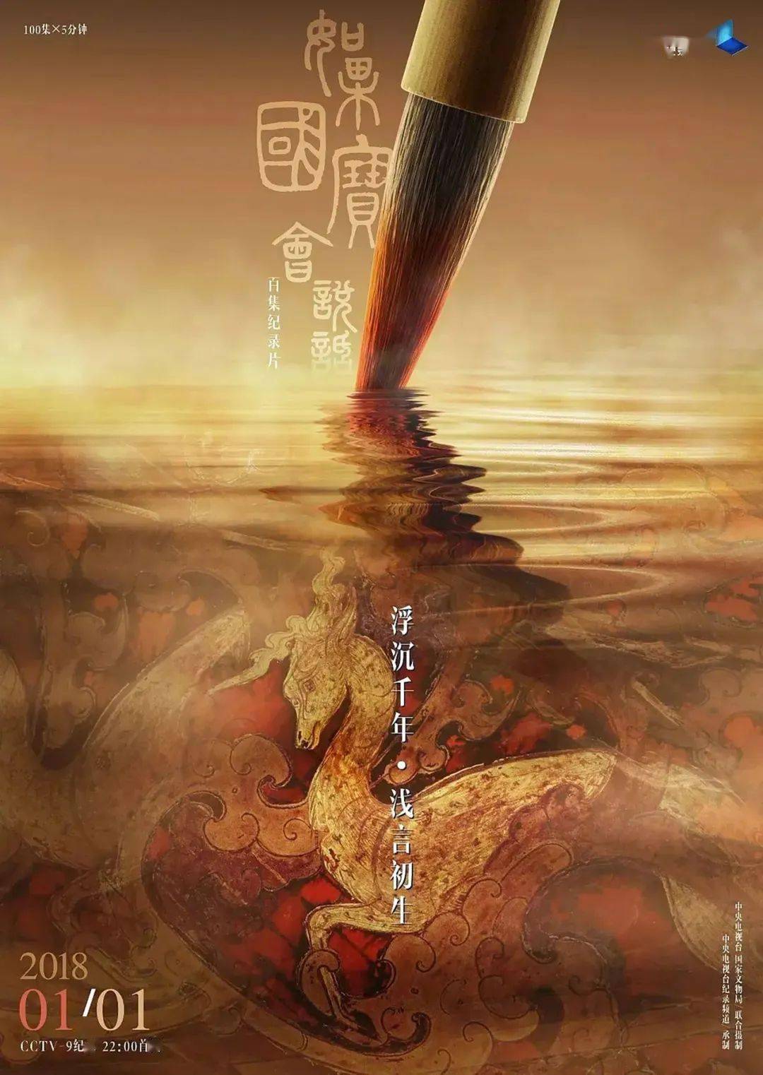 生活百科直播_百科直播间_直播百科