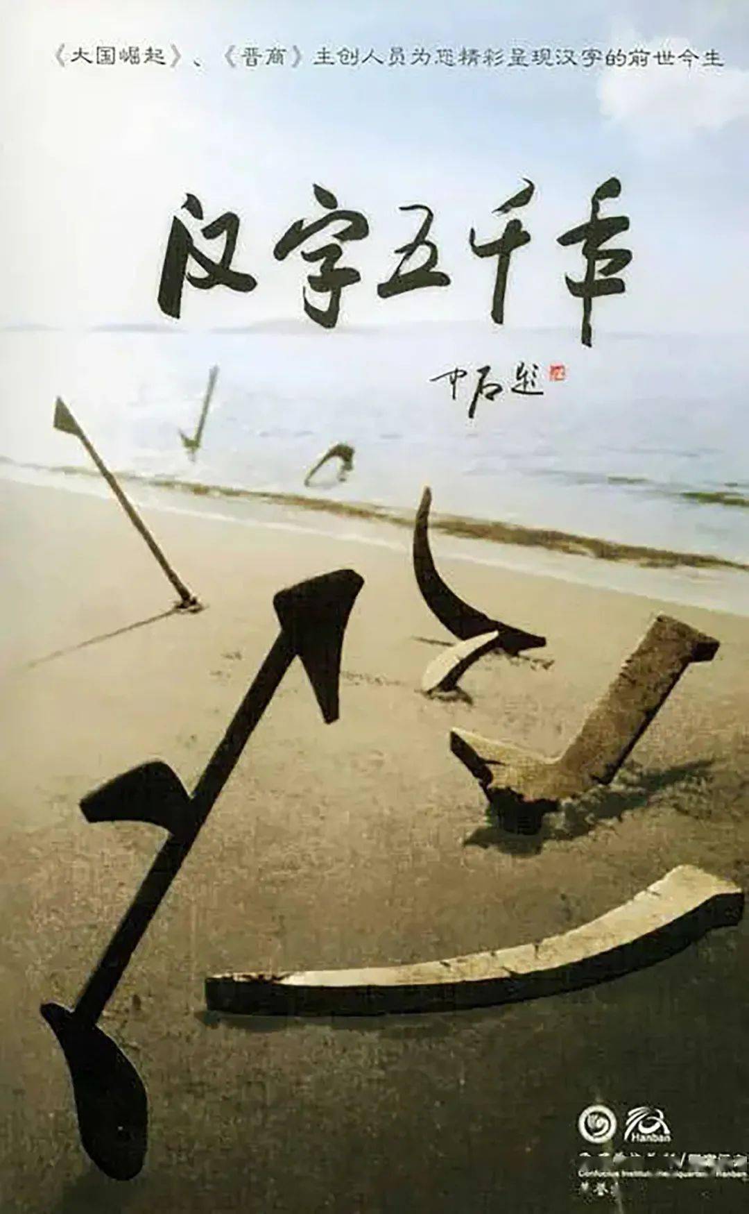 百科直播间_直播百科_生活百科直播