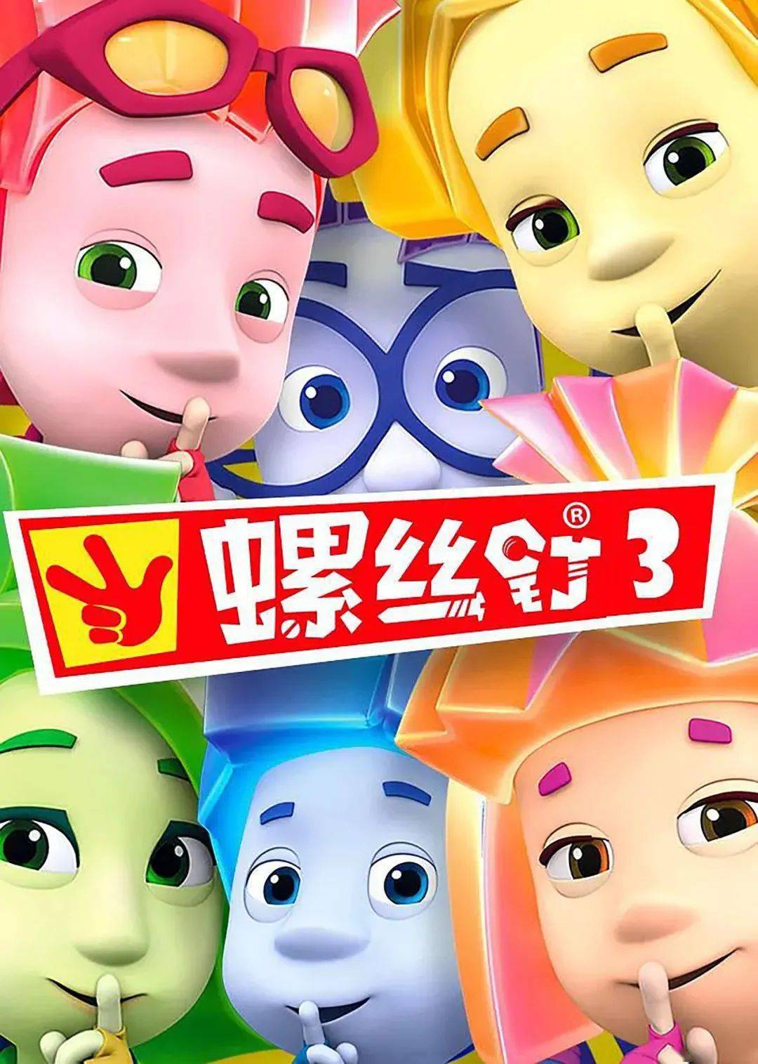 百科直播间_生活百科直播_直播百科
